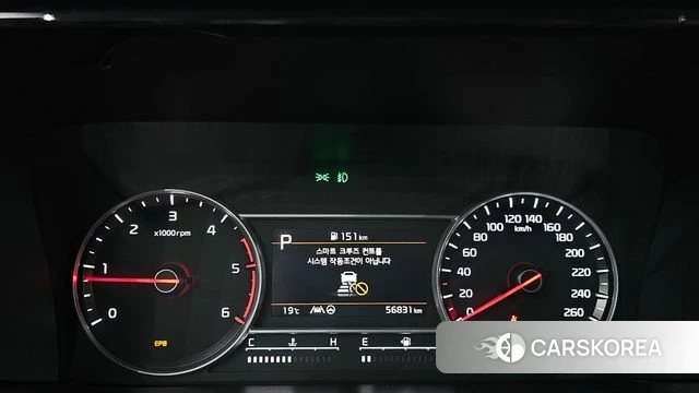 Kia Sorento 4th Generation id 4942894 из Кореи 31