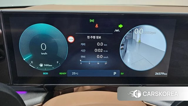 Hyundai Grandeur Hybrid (GN7) id 4488285 из Кореи 18