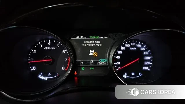 Kia The New Carnival id 3661844 из Кореи 18