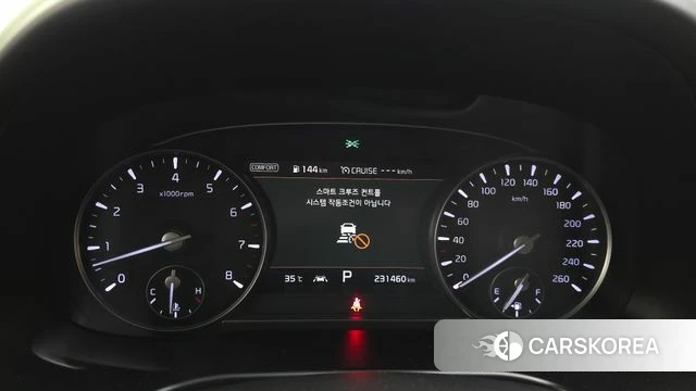 Kia More K9 id 4652340 из Кореи 32