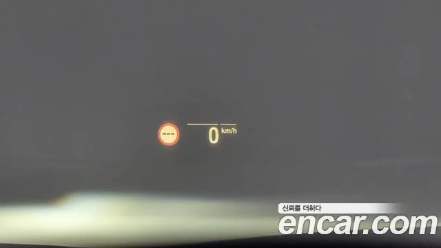 BMW 5 Series (G30) id 2709109 из Кореи 18