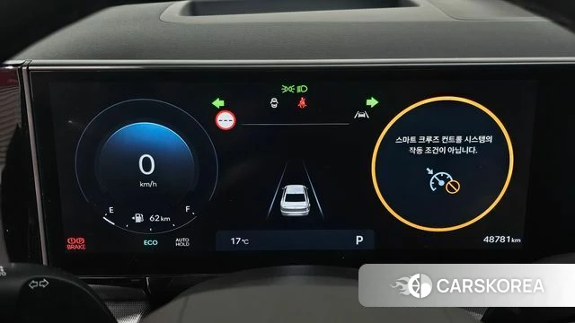 Hyundai Grandeur (GN7) id 3877469 из Кореи 18