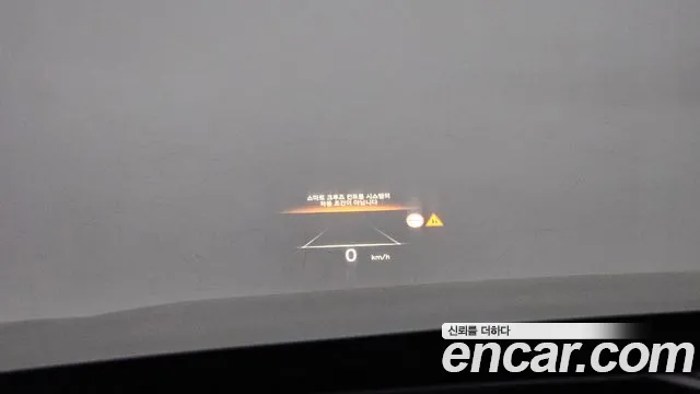 Hyundai The New Palisade id 2684842 из Кореи 18