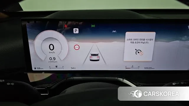 Genesis GV80 id 3347583 из Кореи 18