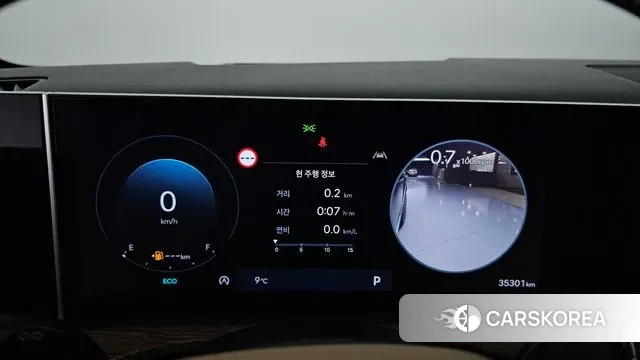 Hyundai Santa Fe (MX5) id 3769897 из Кореи 18