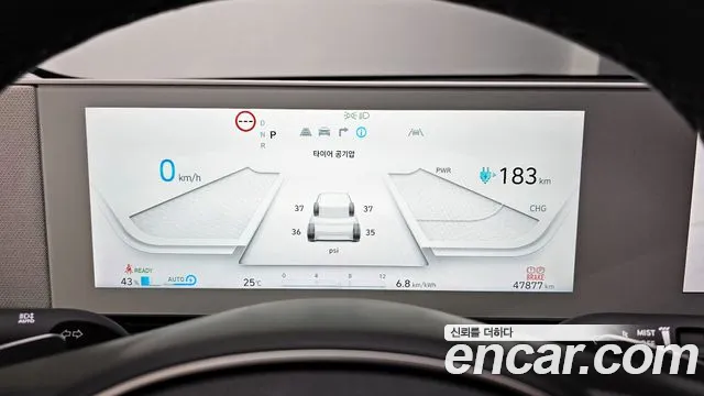 Hyundai Ionic 5 id 2744347 из Кореи 18