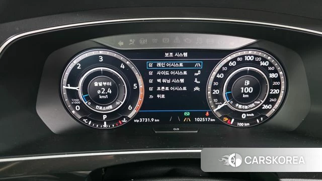 Volkswagen Tiguan second Generation id 4698880 из Кореи 34