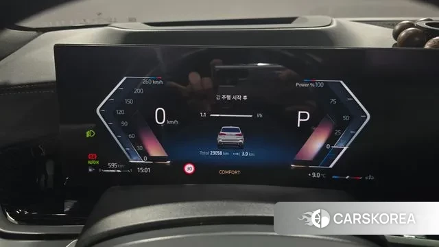 BMW X5 (G05) id 3415527 из Кореи 18