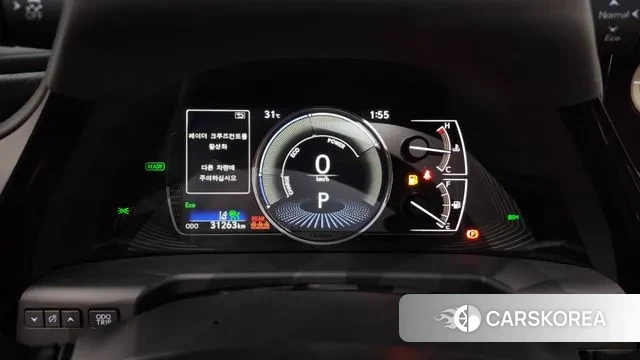 Lexus ES300h 7th generation id 2900100 из Кореи 18