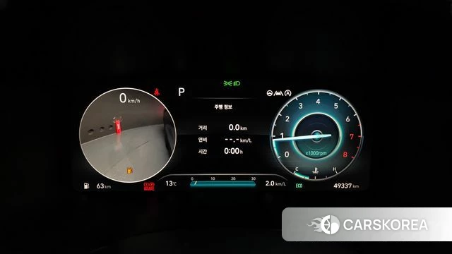 Hyundai The New Santa Fe id 3839702 из Кореи 18