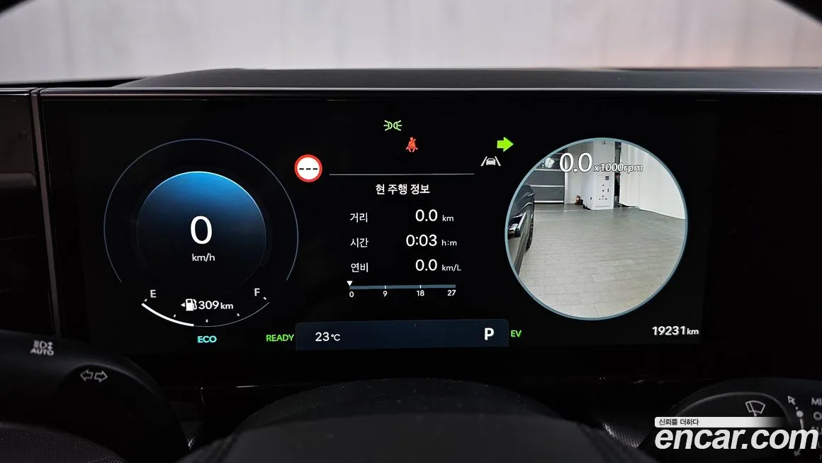 Hyundai Grandeur Hybrid (GN7) id 2124230 из Кореи 18