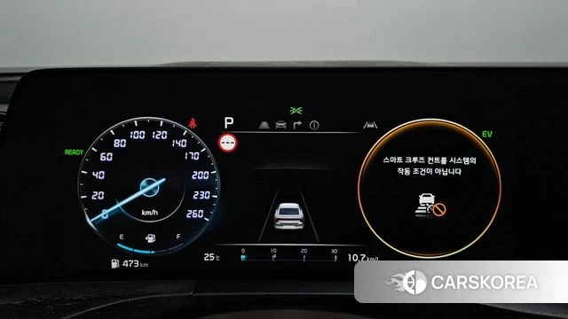 Kia K8 Hybrid id 4549318 из Кореи 35