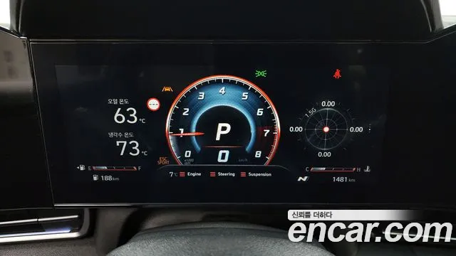 Hyundai The New Avante (CN7) id 2511253 из Кореи 18