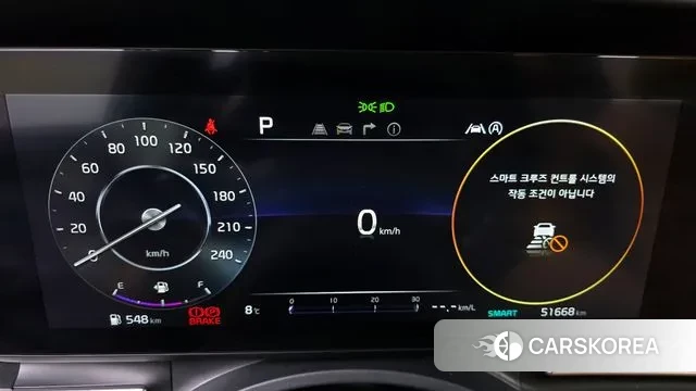 Kia Carnival 4th generation id 3581783 из Кореи 18