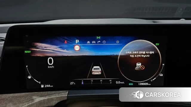 Kia K8 Hybrid id 2980129 из Кореи 18