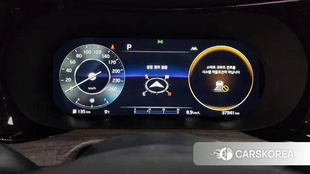 Kia K5 3rd generation id 3488682 из Кореи 18