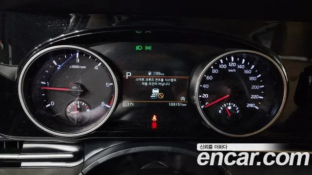 Kia Carnival 4th generation id 2706796 из Кореи 18