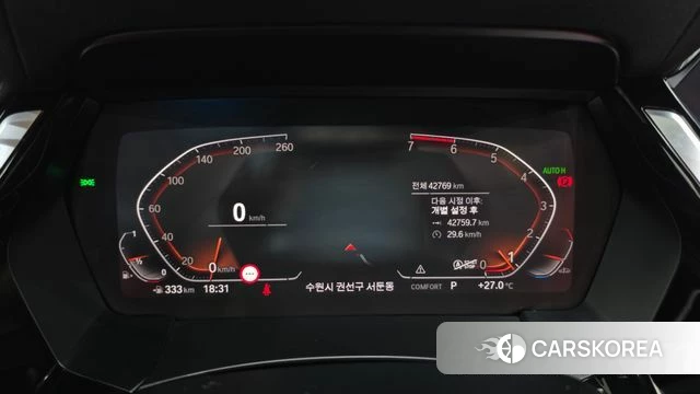 BMW Z4 (G29) id 4792568 из Кореи 38