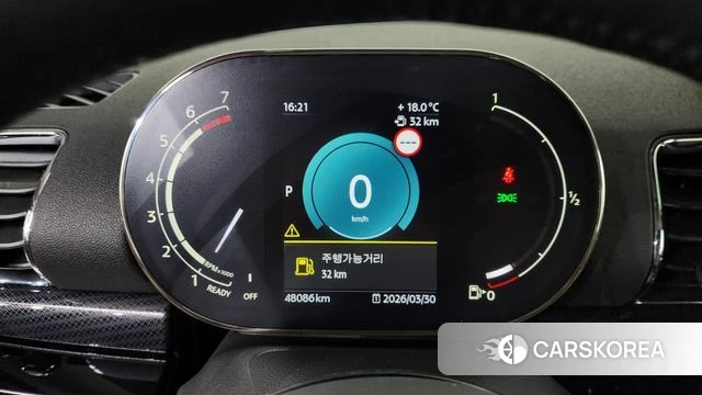 Mini Cooper Clubman id 3859449 из Кореи 18