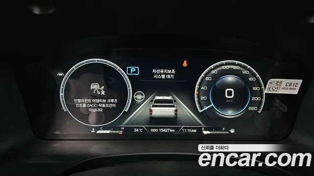 Ssangyong The New Rexton Sports Cannes id 2920093 из Кореи 18