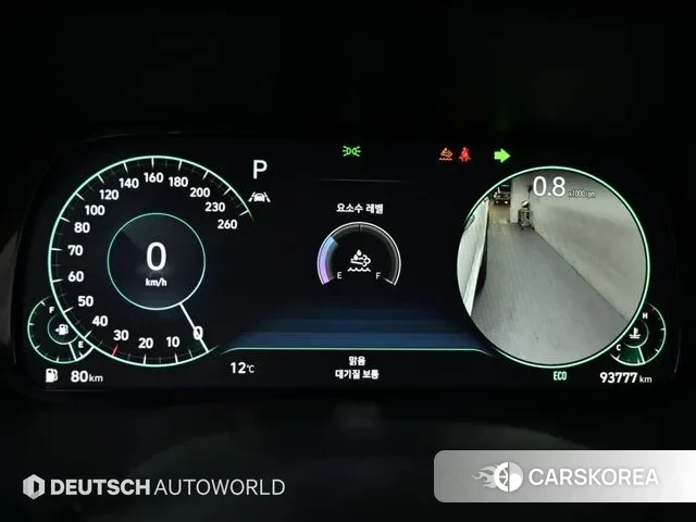 Hyundai Palisade id 3453621 из Кореи 18