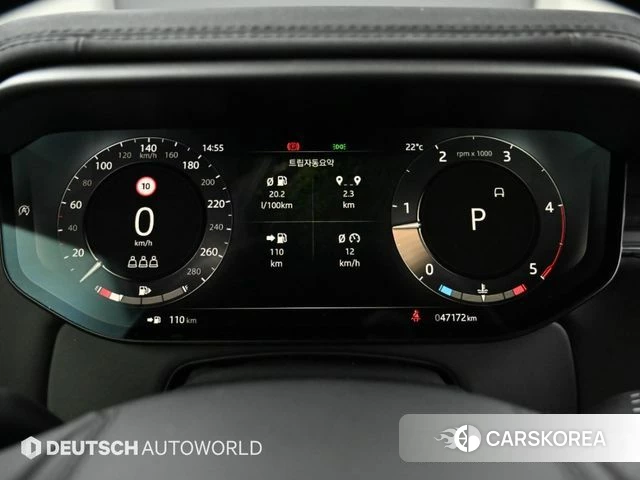 Land Rover Range Rover Sport 3rd Generation id 4854086 из Кореи 18