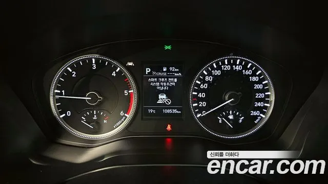 Hyundai Santa Fe TM id 2665580 из Кореи 18