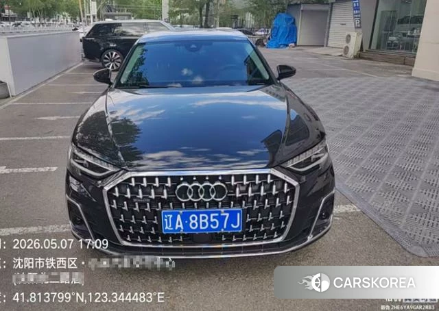 Audi A8 id 4307062 из Китая 8