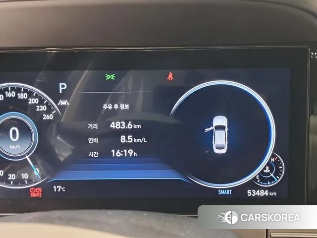 Hyundai The New Grandeur IG id 3467918 из Кореи 18