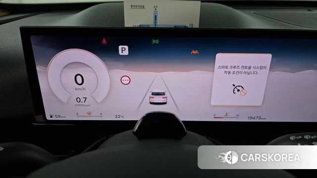 Genesis GV80 id 4280348 из Кореи 29