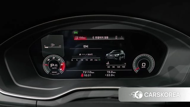 Audi Q5 (FY) id 4784580 из Кореи 35