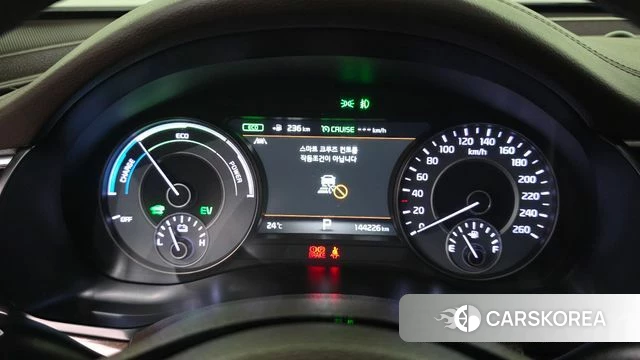 Kia All New K7 Hybrid id 4689303 из Кореи 35