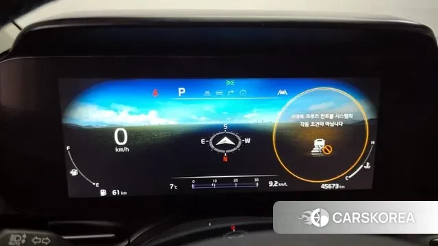 Kia Carnival 4th generation id 3697035 из Кореи 18