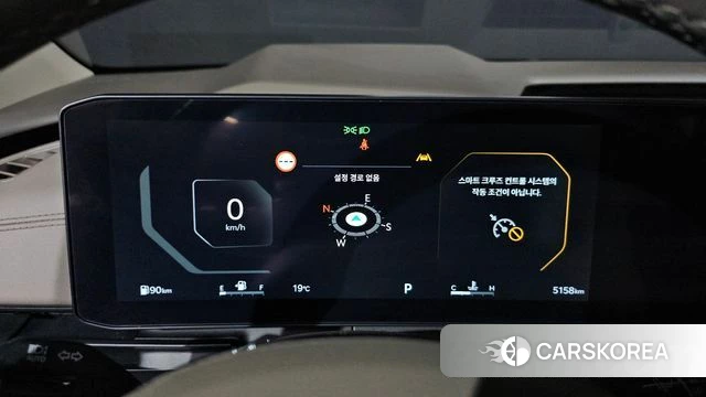 Kia The New Carnival 4th Generation id 3933941 из Кореи 18