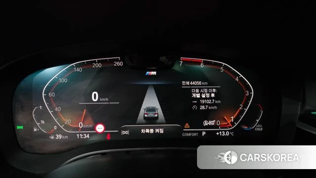 BMW 5 Series (G30) id 3811880 из Кореи 18