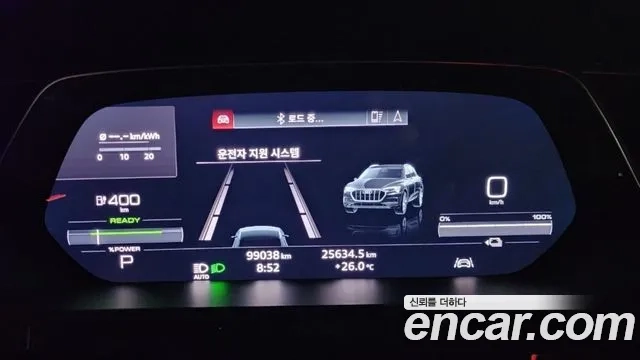 Audi e-Tron id 2875754 из Кореи 11