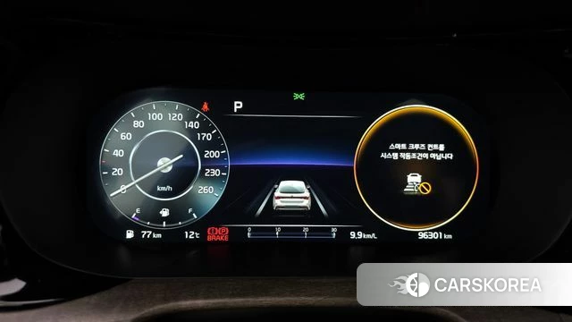 Kia K5 3rd generation id 3843021 из Кореи 18