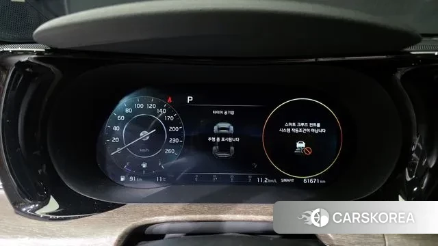 Kia K5 3rd generation id 3407178 из Кореи 18