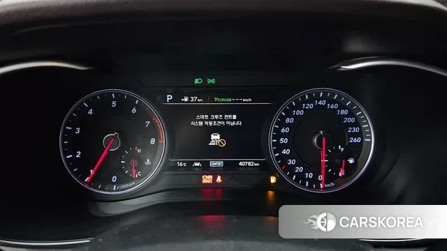 Genesis G70 id 3374875 из Кореи 18