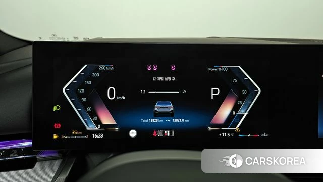 BMW 5 Series (G60) id 3890967 из Кореи 18