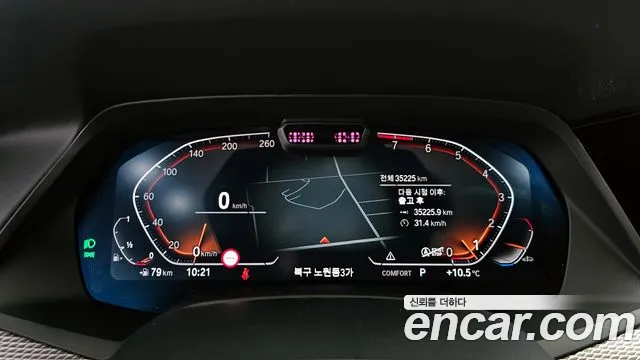 BMW X6 (G06) id 2488785 из Кореи 18