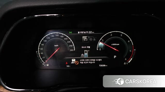 Kia Mohave Master id 4187531 из Кореи 38