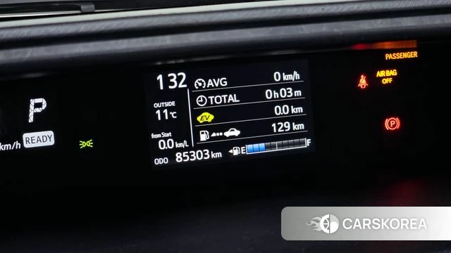 Toyota Prius C id 3905649 из Кореи 18