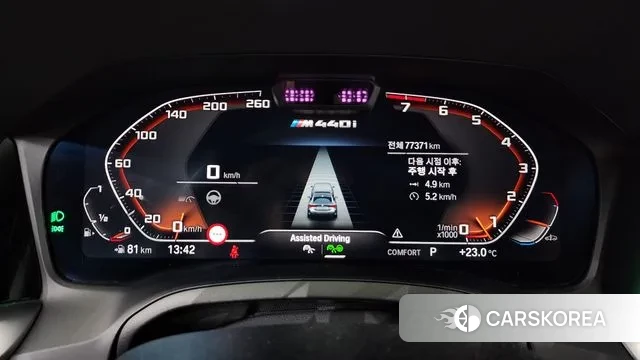 BMW 4 Series (G22) id 2940400 из Кореи 18