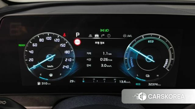 Kia Sportage 5th Generation Hybrid id 4773619 из Кореи 31