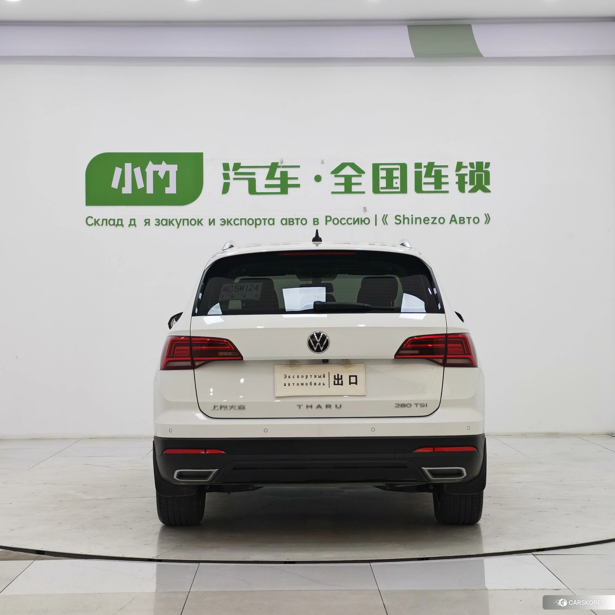 Volkswagen Tuyue id 4486133 из Китая 15