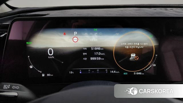 Kia Sportage 5th Generation Hybrid id 3892427 из Кореи 18