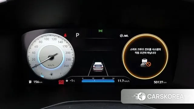 Hyundai The New Santa Fe id 3546685 из Кореи 18