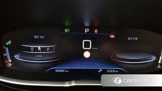 Peugeot 3008 second generation id 3000300 из Кореи 18