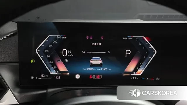 BMW 4 Series (G22) id 3634036 из Кореи 18